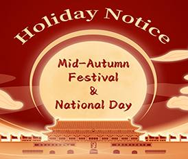 Aviso de feriado del Festival del Medio Otoño y Día Nacional