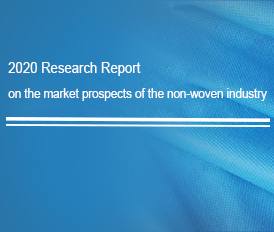 informe de investigación sobre las perspectivas de mercado de China no tejido industria textil en 2020 