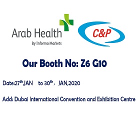 Hefei C&P Nonwoven Products Co., Ltd. asistirá a la 43a salud árabe