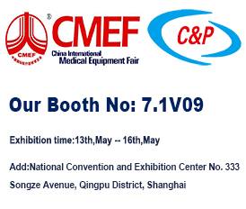 Centrarse en CMEF2021, HEFEI C & P Se reunirá con usted en el Centro Nacional de Convención y Exposición de Shanghai.